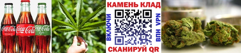 ссылка на мегу рабочий сайт  Пустошка  Печенье с ТГК марихуана  наркотики 