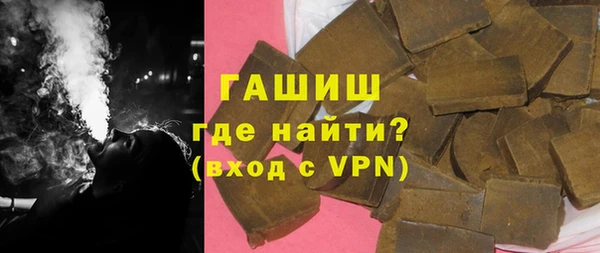 дмт Алзамай