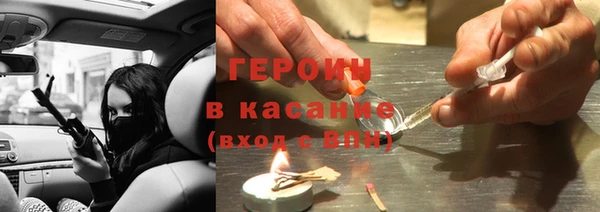 spice Алексин