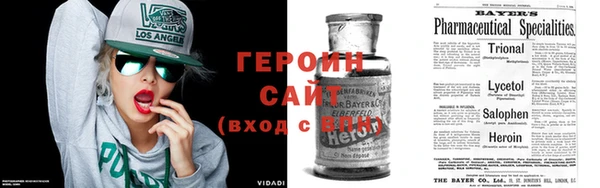 spice Алексин