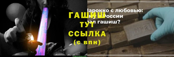 дмт Алзамай