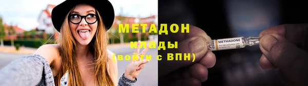 дживик Покровск