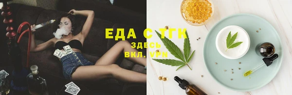хмурый Алексеевка