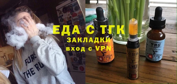 гашиш Покачи