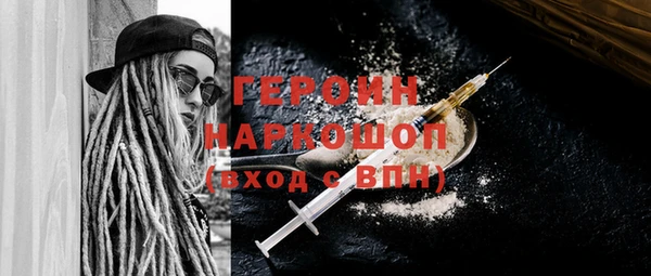 дживик Покровск
