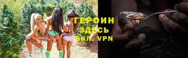 хмурый Алексеевка