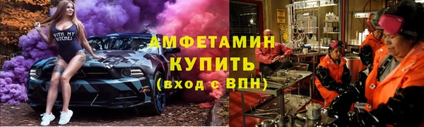 хмурый Алексеевка