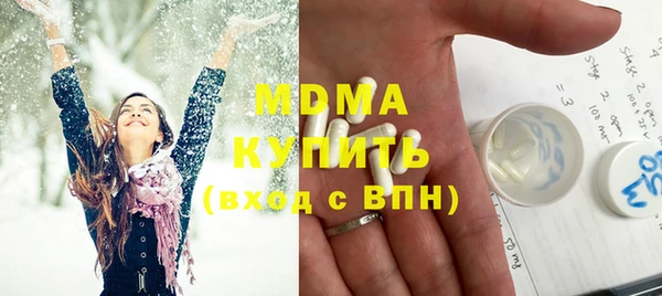хмурый Алексеевка
