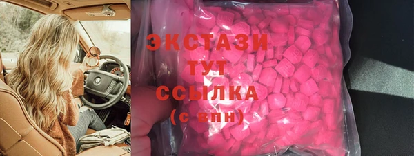хмурый Алексеевка