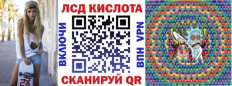 дарнет шоп  MEGA ТОР  Марки NBOMe 1,5мг  Пустошка 